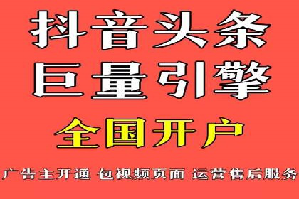 竞价推广与SEM托管结合，助力企业快速成长