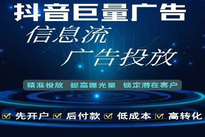 预算有限？看这里，如何用最少的钱做最有效的百度关键词推广