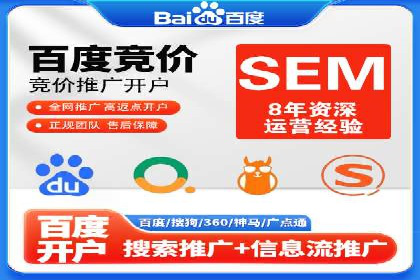 信息流代理案例分析：跨平台广告投放技巧