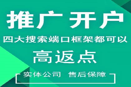 抖音信息流广告案例研究：精准定位用户需求！